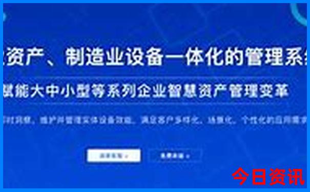 七月底带孩子适合去哪里旅游
