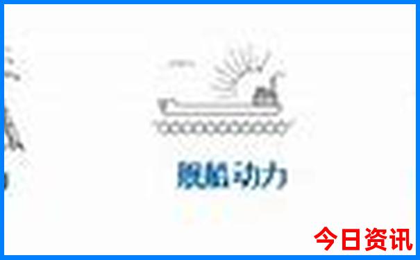 黄山什么季节去旅游比较好