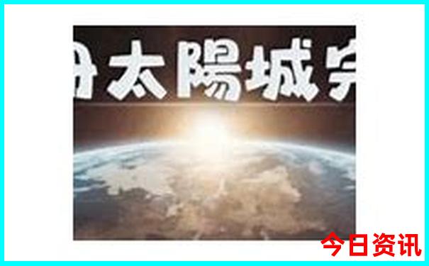 澳门好玩的景点