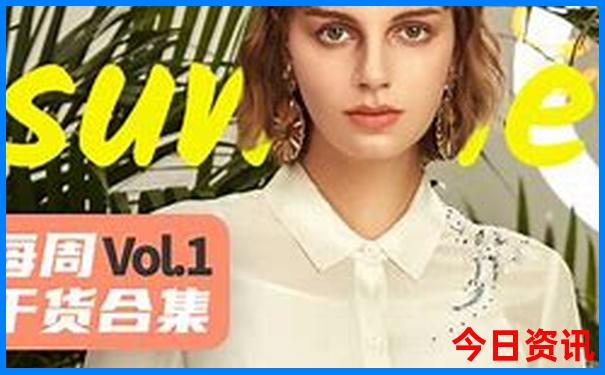 让孩子励志的旅游地方